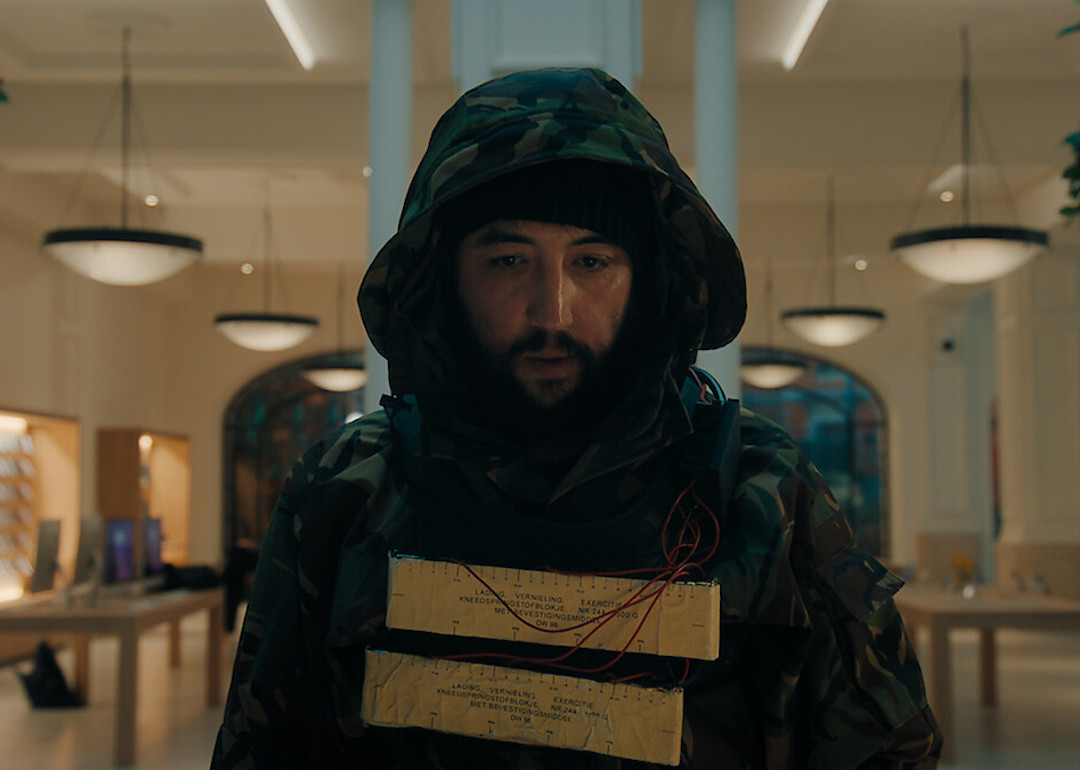 A scene from the 2025 Netflix movie 'iHostage.'