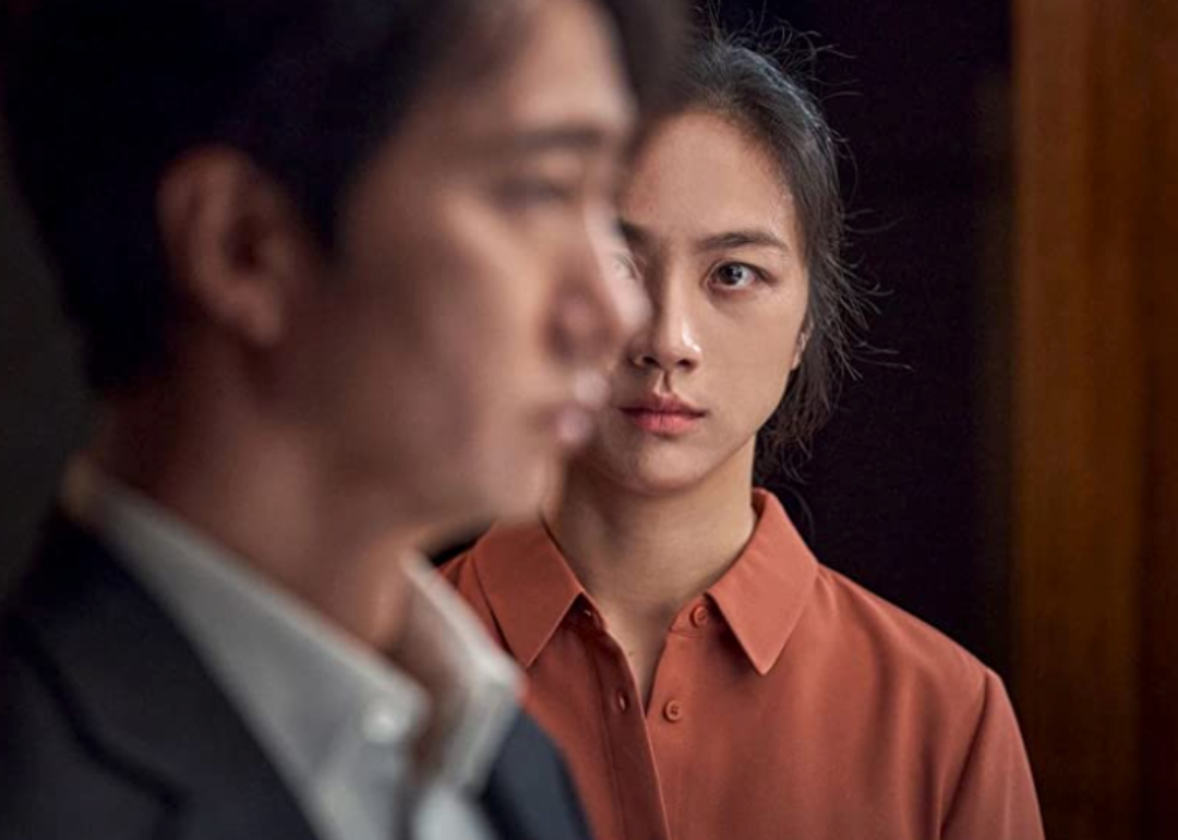 Park Hae-il and Tang Wei in ‘Decision to Leave’.