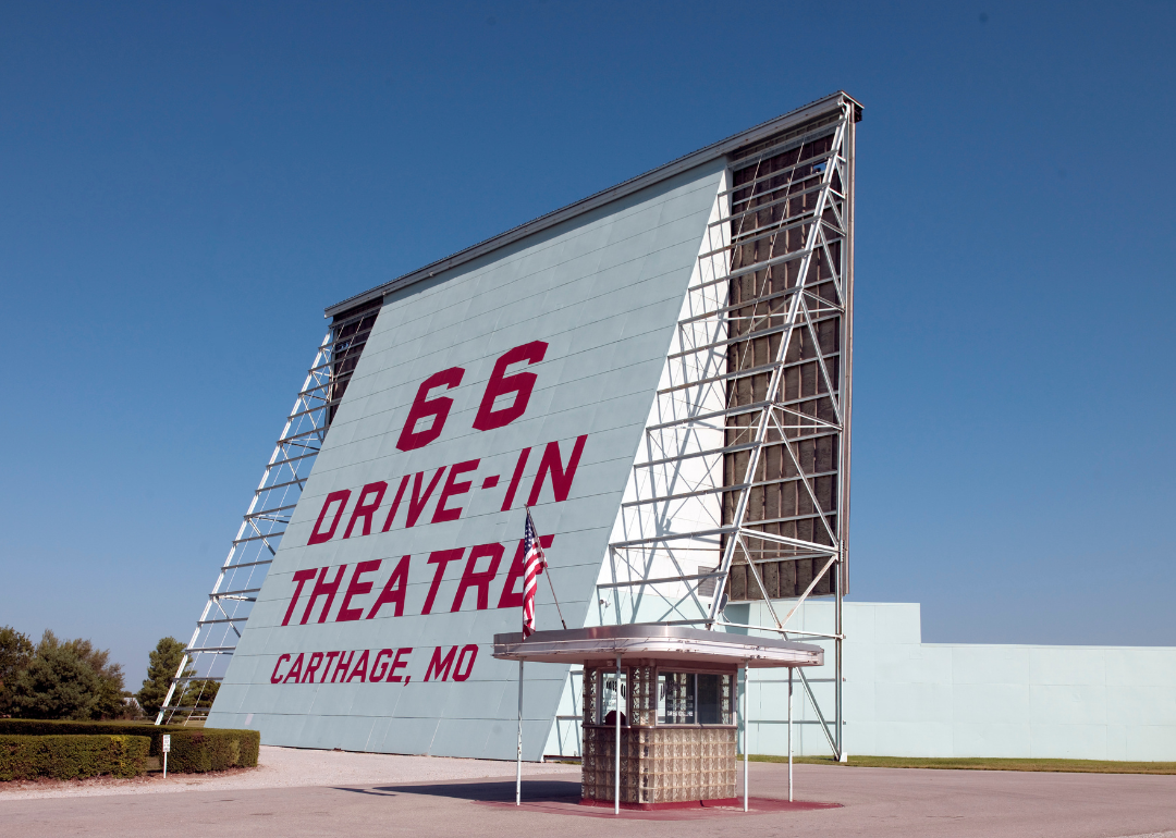 Entrance to Carthage’s 66 Drive-In.