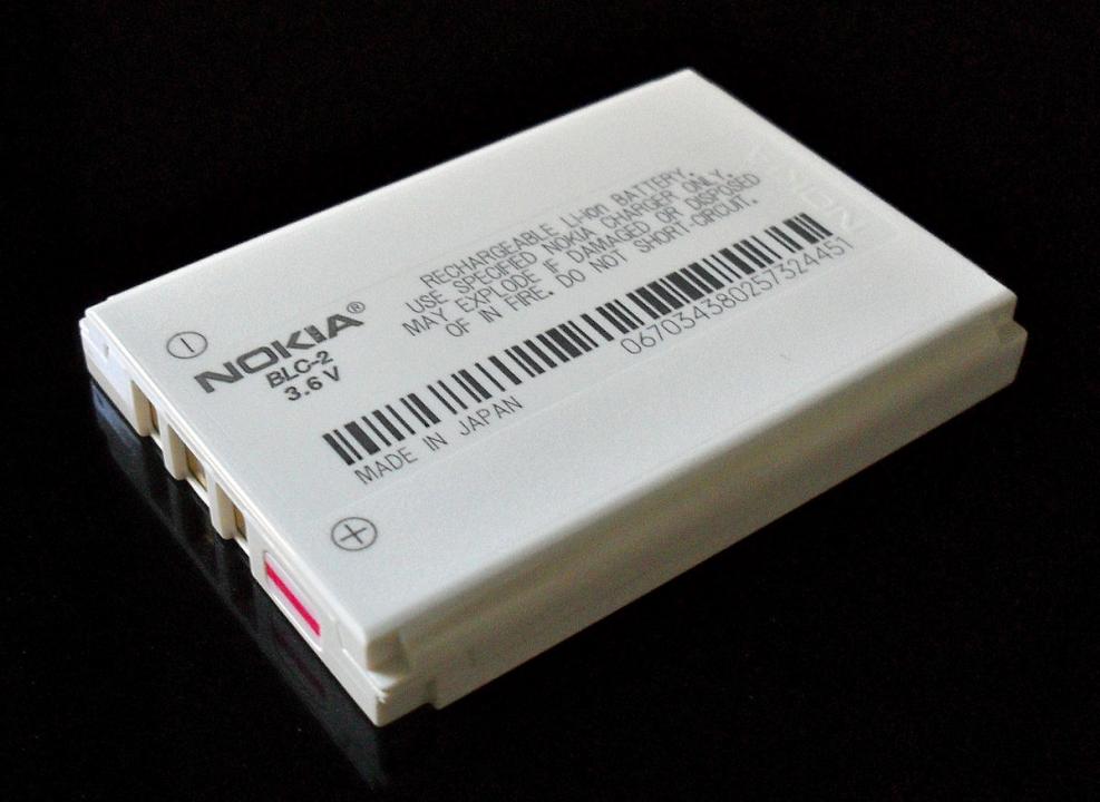 1200px Nokia Battery 1 0