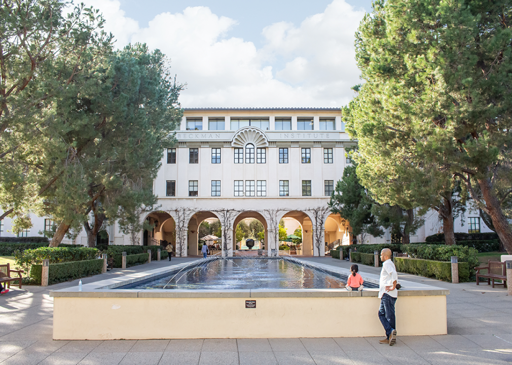 A view of the fountain in front of the Beckman Institute building at California Institute of Technology