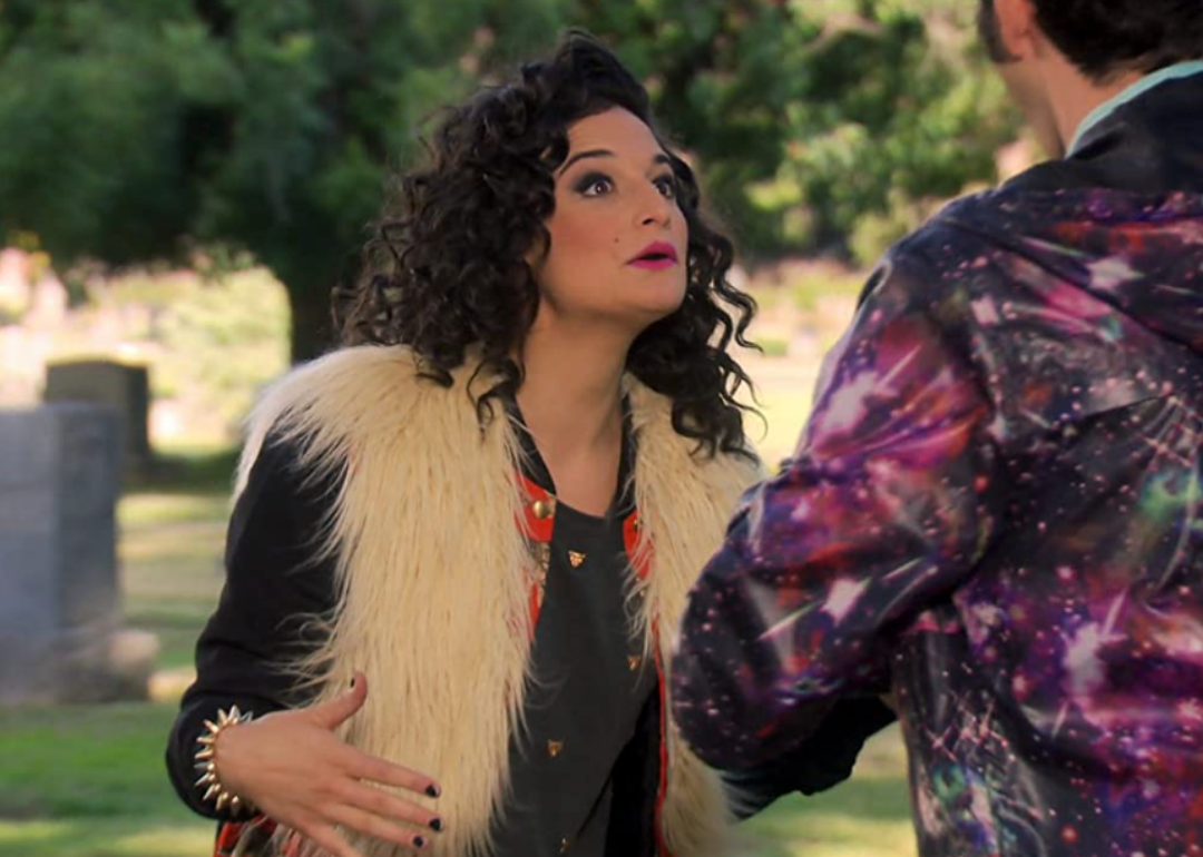 Jenny Slate in ‘Parks and Recreation’.