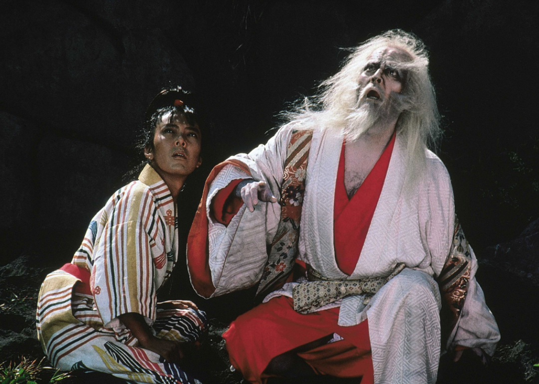 Tatsuya Nakadai and Pîtâ in a scene from Ran.