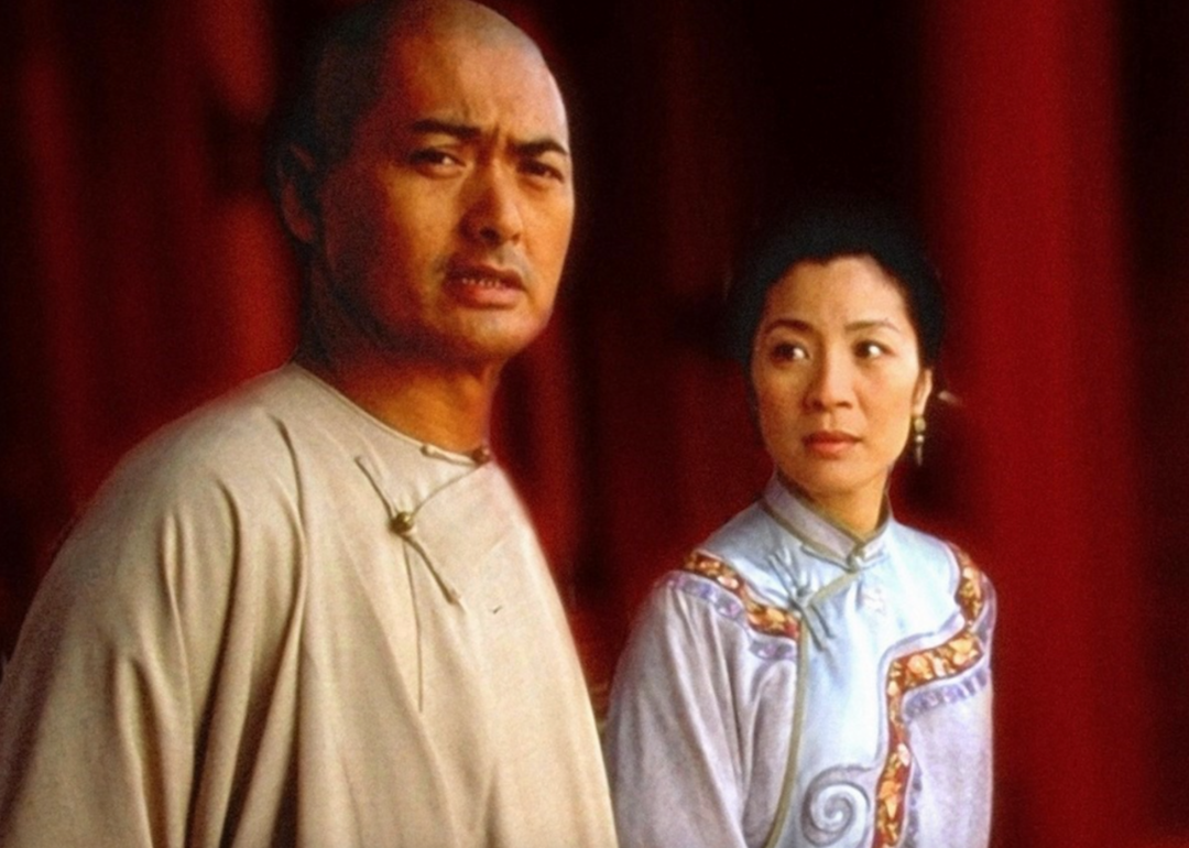 Chow Yun-Fat and Michelle Yeoh in a scene from ‘Crouching Tiger, Hidden Dragon’