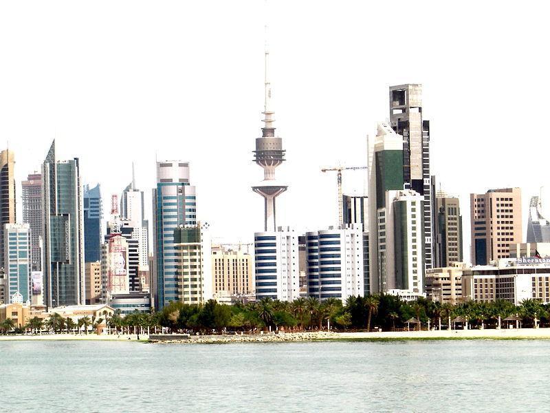 #45. Kuwait