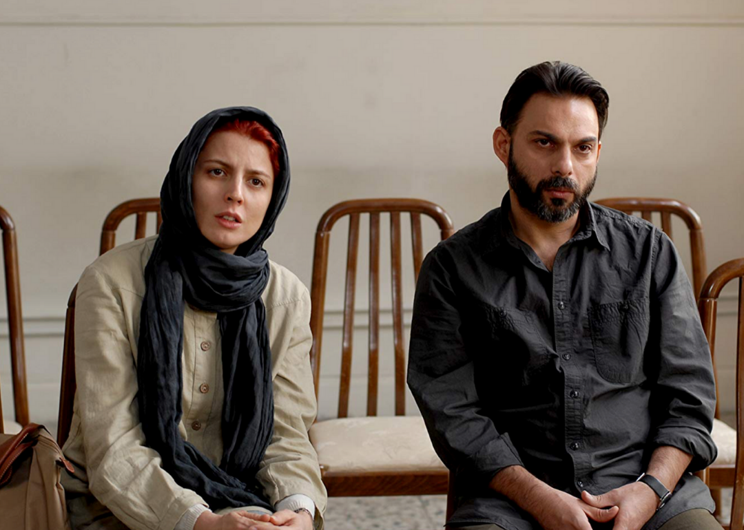 Leila Hatami and Payman Maadi in a scene from ‘A Separation’
