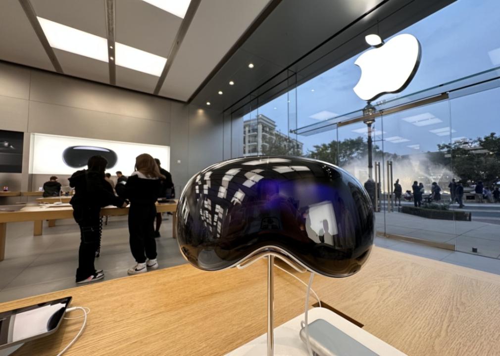 An Apple store.