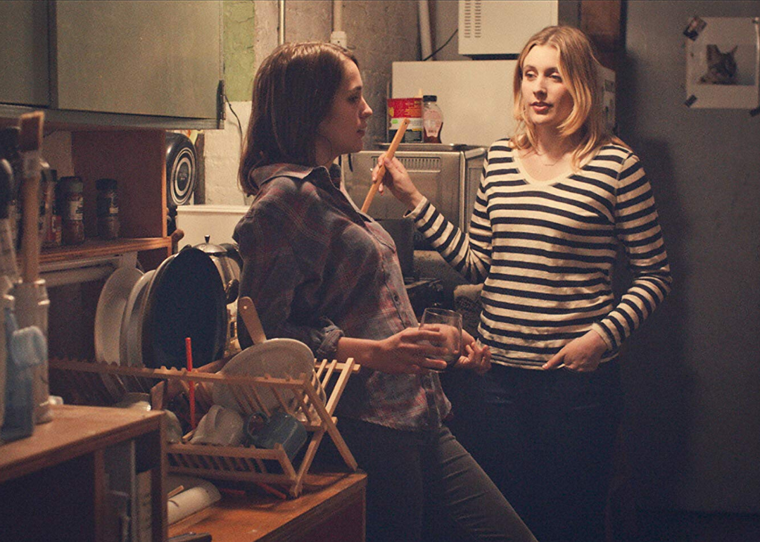 Mistress America