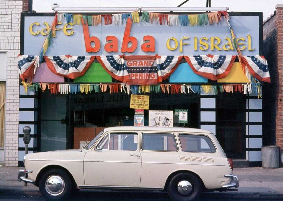 A car parked outside the Cafe Baba of Israel in 1968.