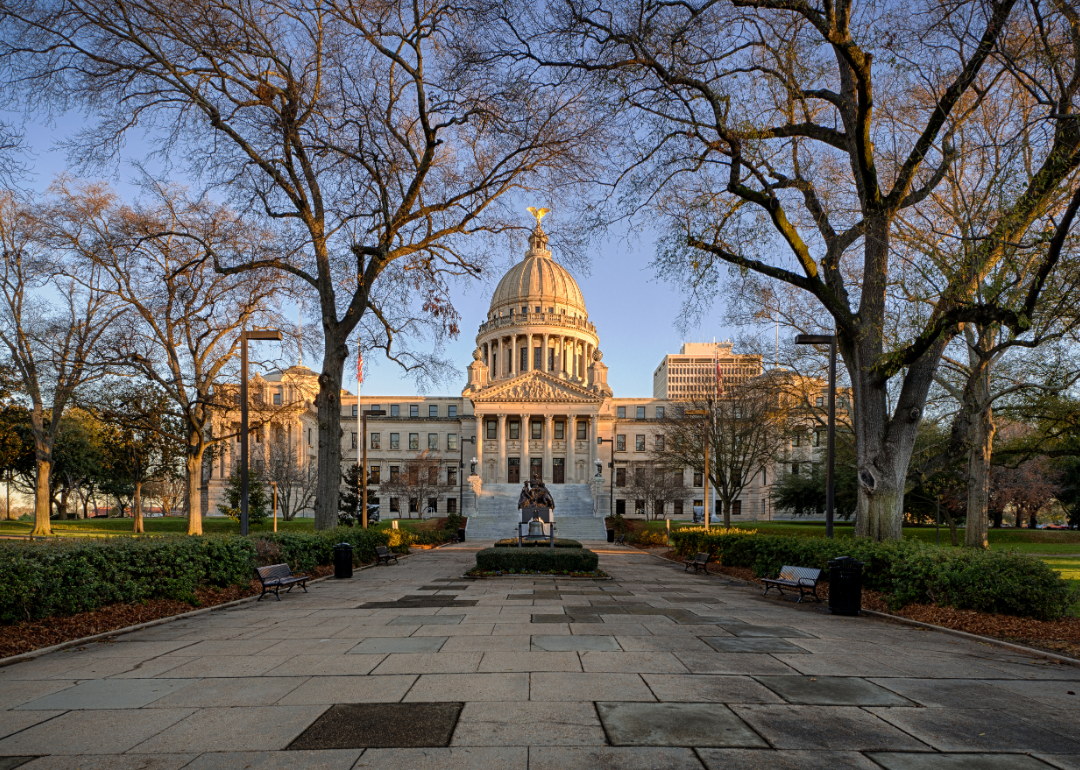 A wide view of the state capitol.