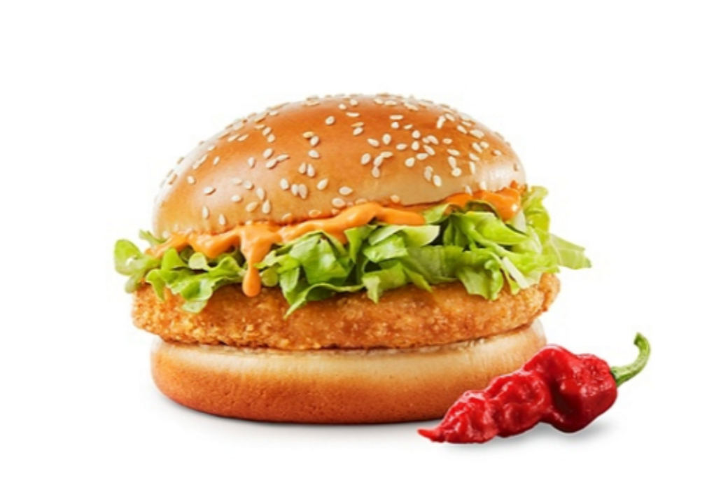 De heetste McChicken Ghost Pepper