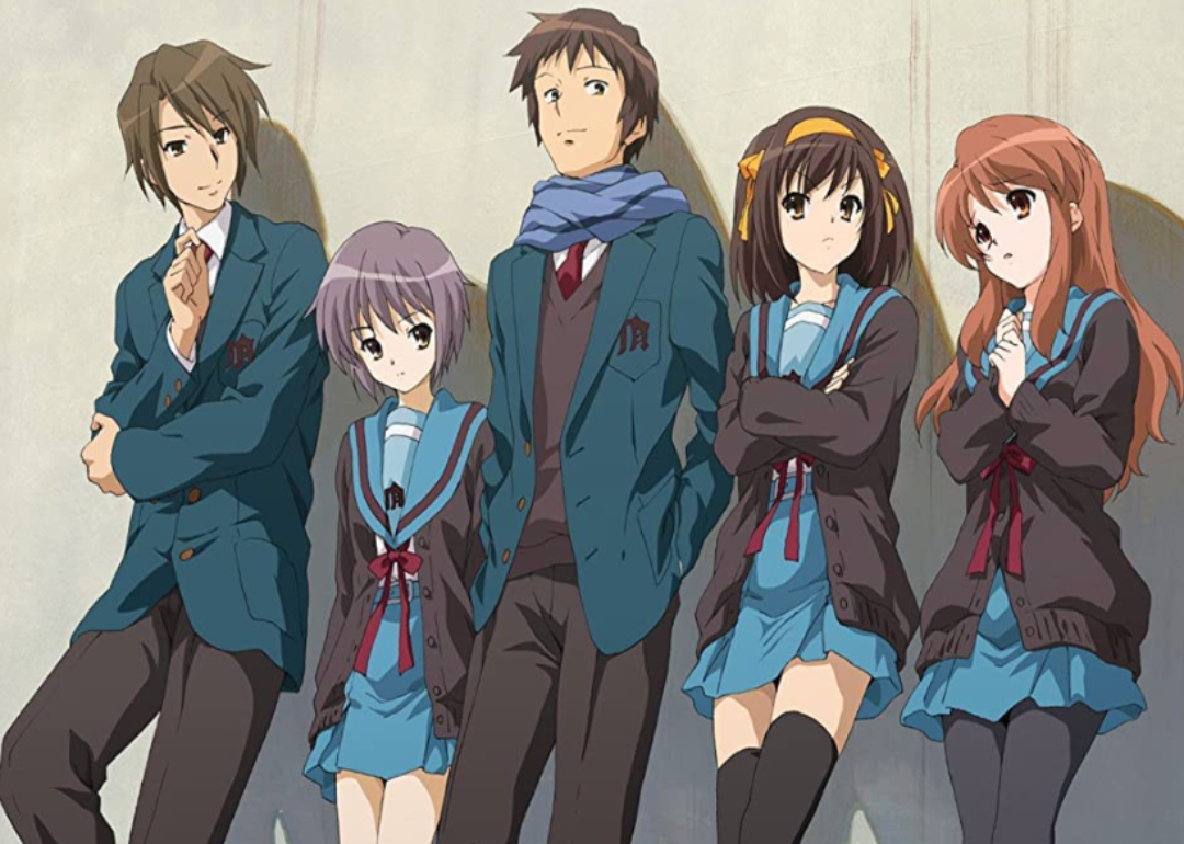 The cover of The Disappearance of Haruhi Suzumiya.