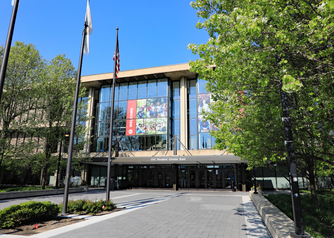 The UIC Student Center East in downtown Chicago.
