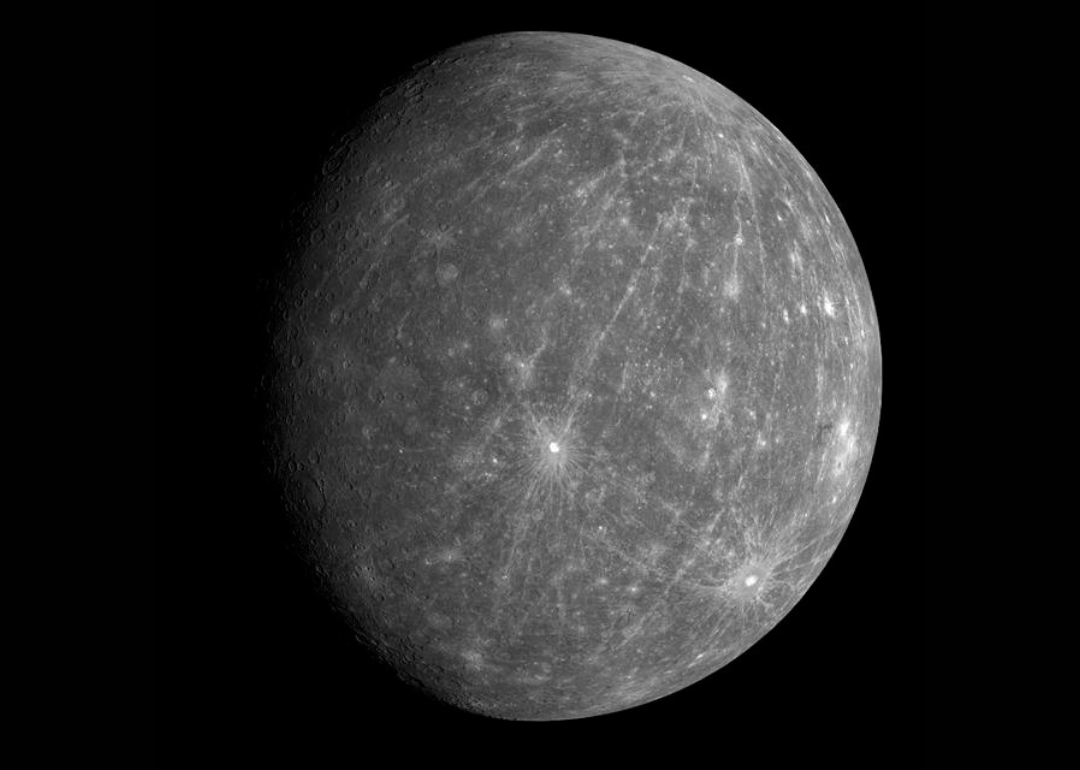 The planet Mercury.