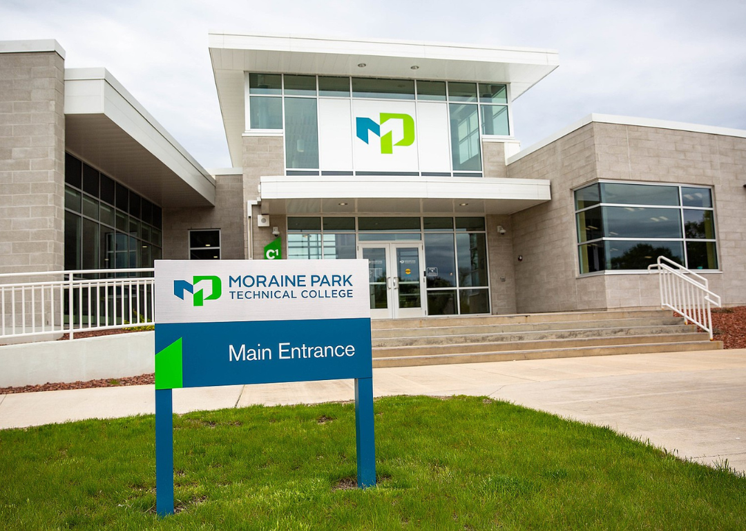 The main entrance and sign for Moraine Park Technical College.