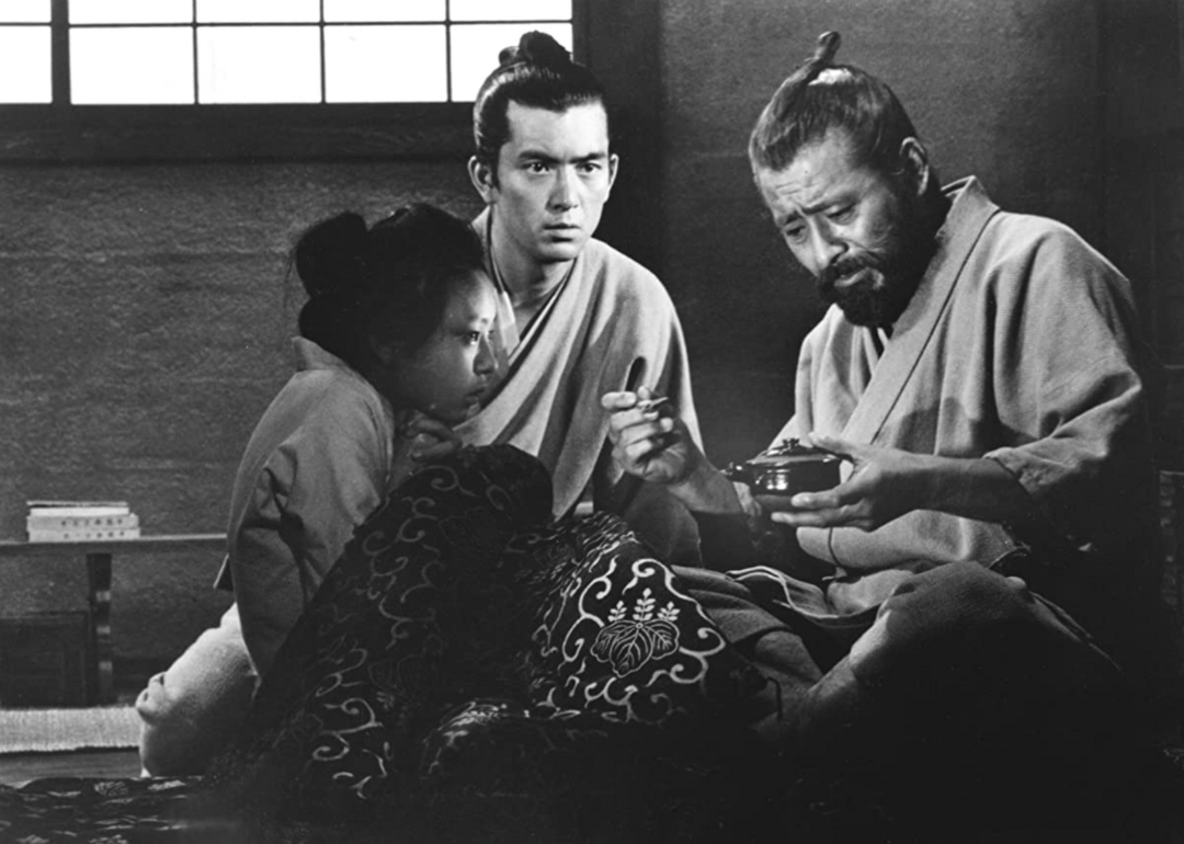 Toshirô Mifune, Yûzô Kayama, and Miyoko Nakamura in Red Beard.
