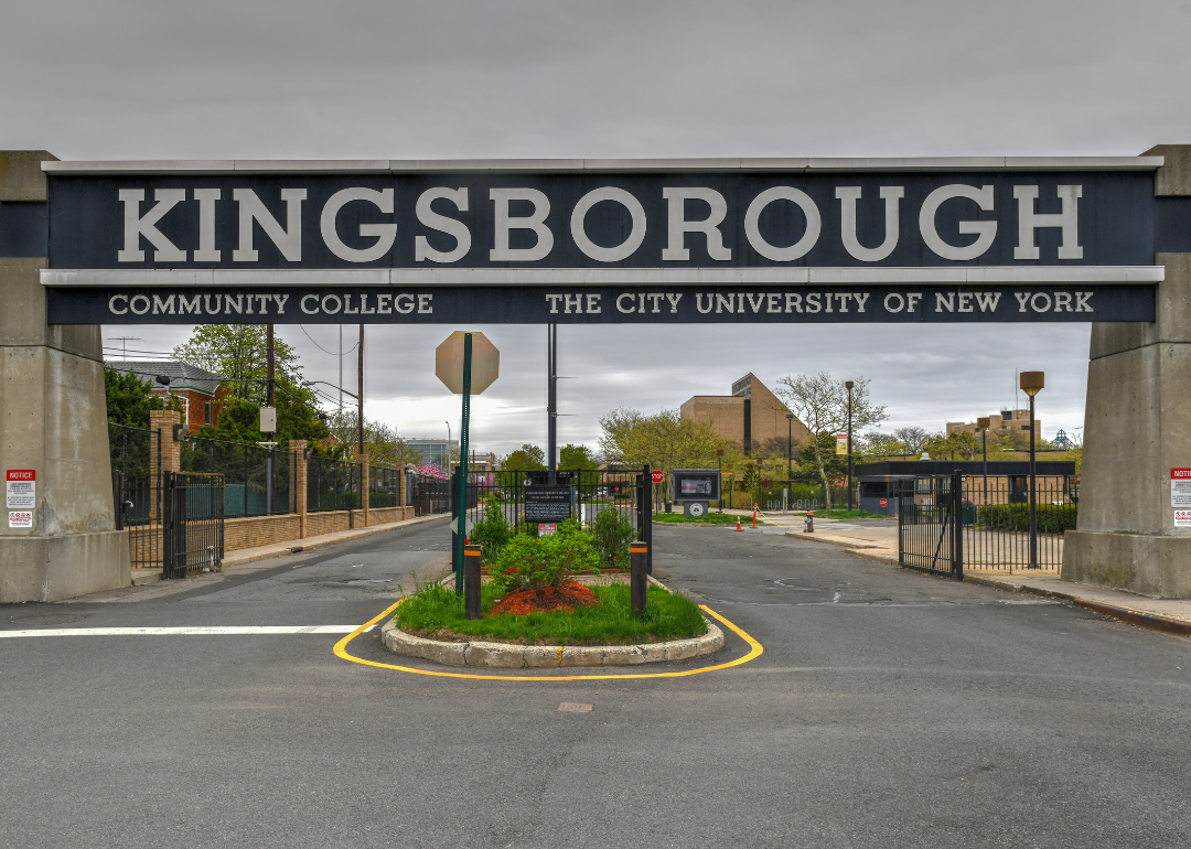 An entrance sign for CUNY Kingsborough Community College in Brooklyn.