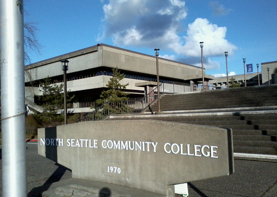 The entrance sign to North Seattle College.