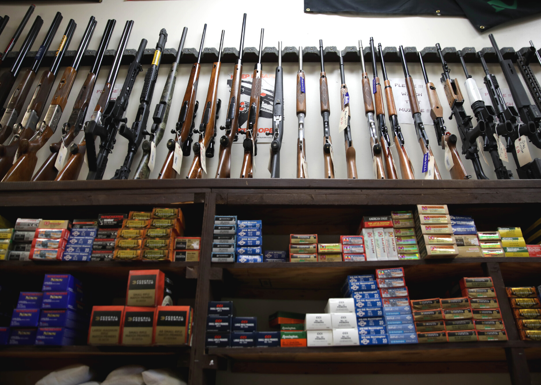 Weapons on display at a gun shop in Washington DC.
