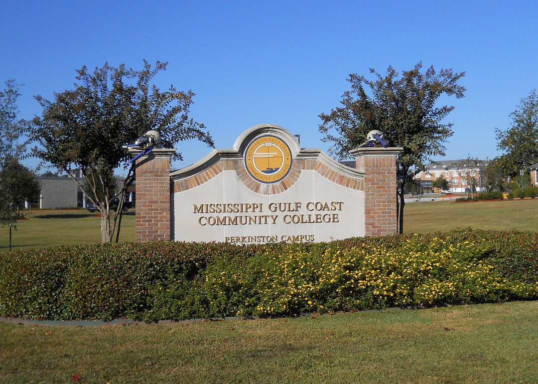 The entrance sign for Mississippi Gulf Coast Community College