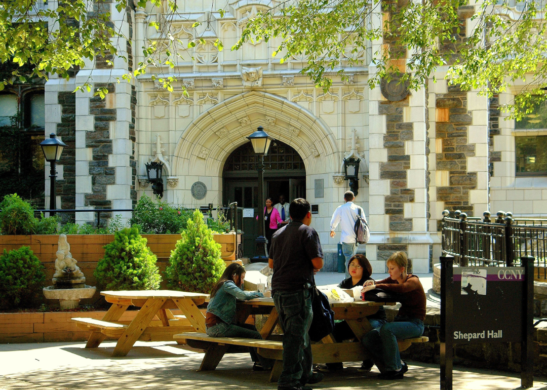 Students outside of Shephard Hall at City College of New York in September 2004.