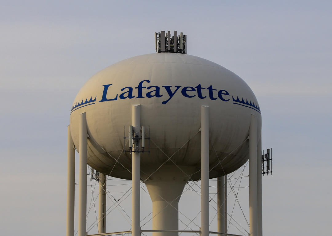 The water tower located at the Tippecanoe County Fair Grounds in Lafayette.