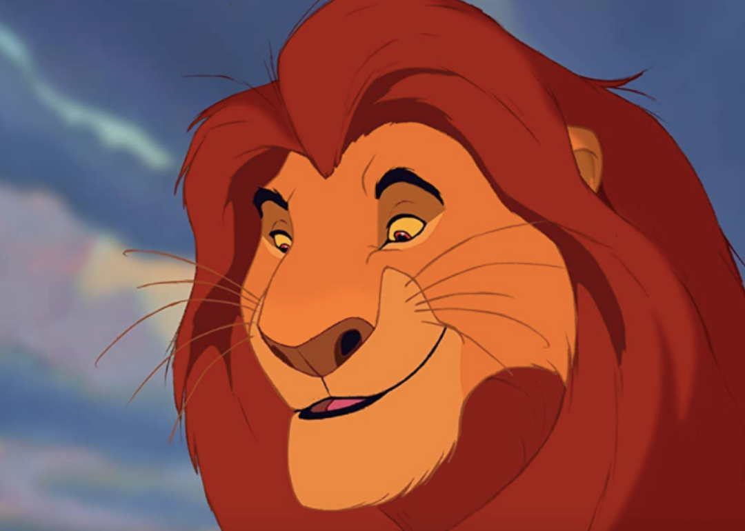 A cartoon of a lion smiling.
