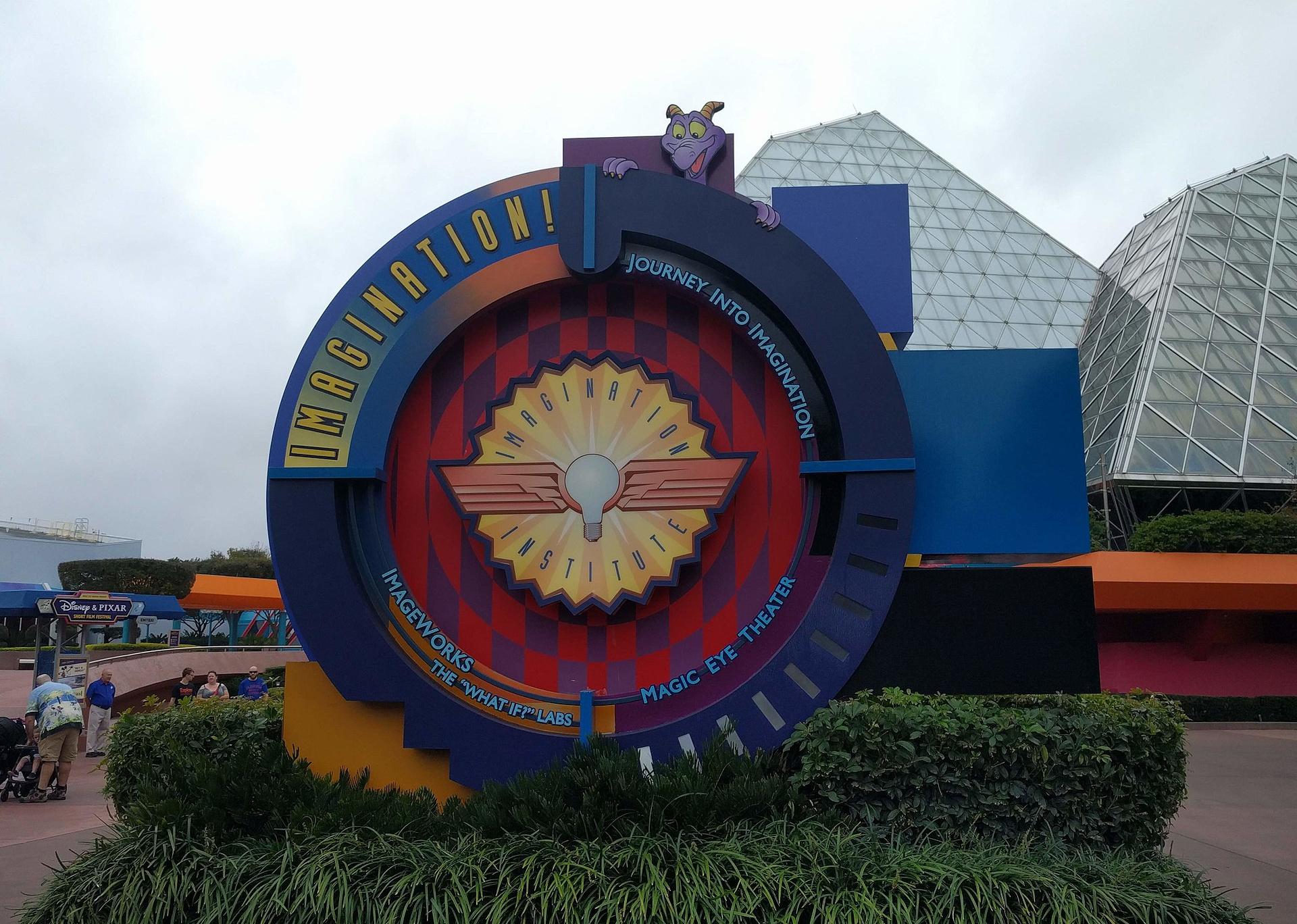 Journey into Imagination with Figment ride logo at Epcot