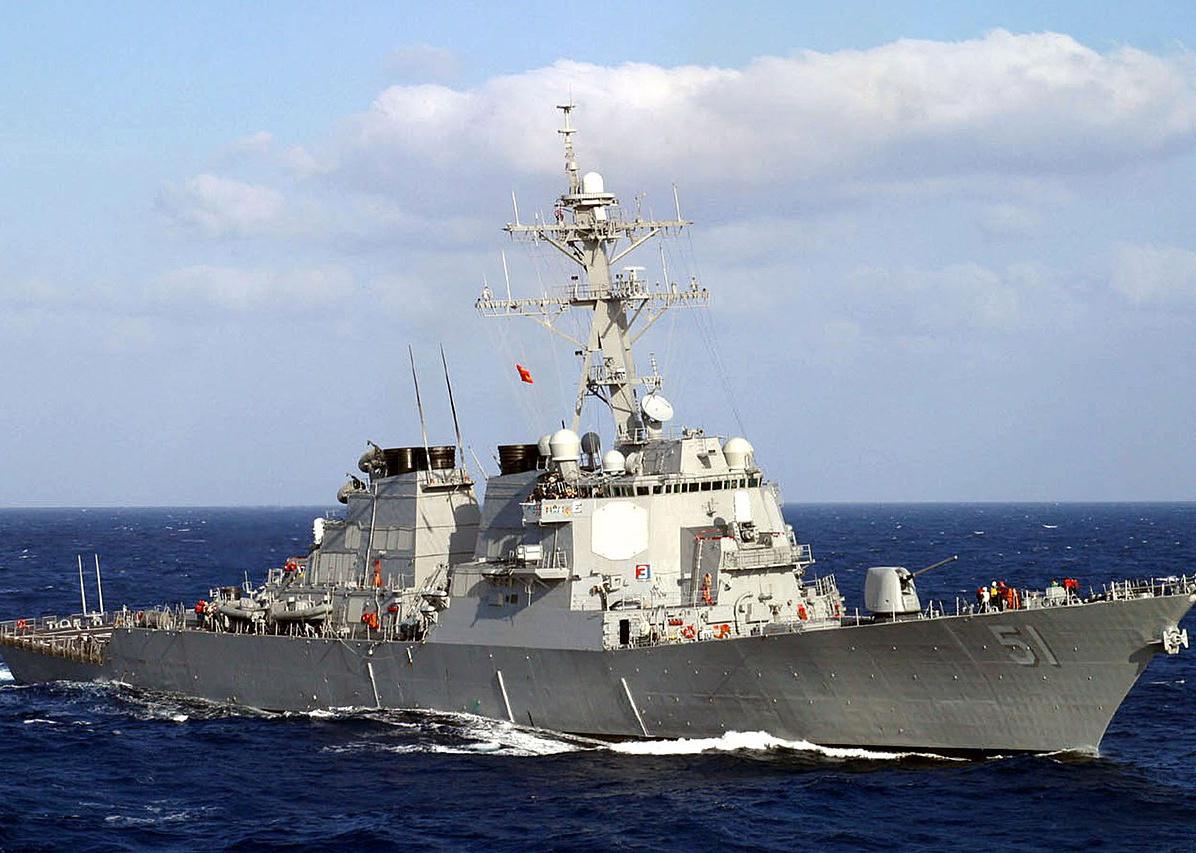 A DDG-51 destroyer ship on the water.