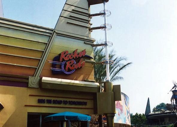 Rocket Rods entrance 1998