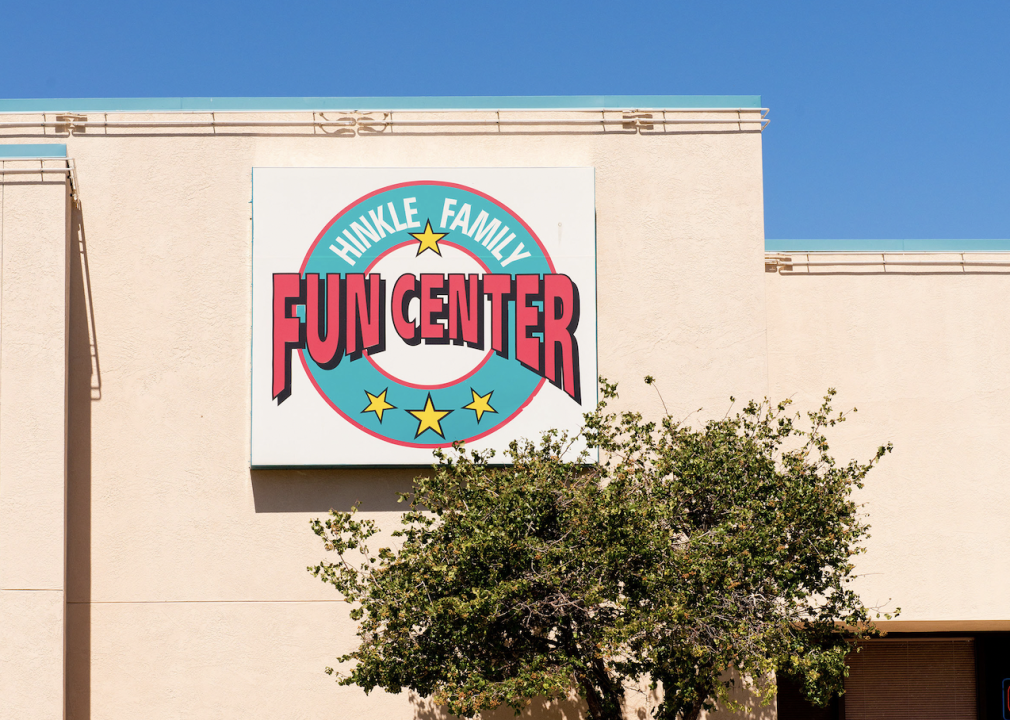  A view of the Hinkle Family Fun Center