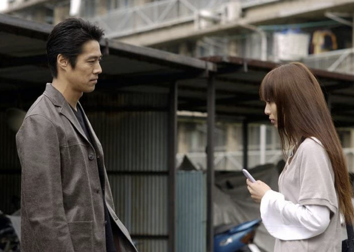 Ko Shibasaki and Shin'ichi Tsutsumi in "One Missed Call"