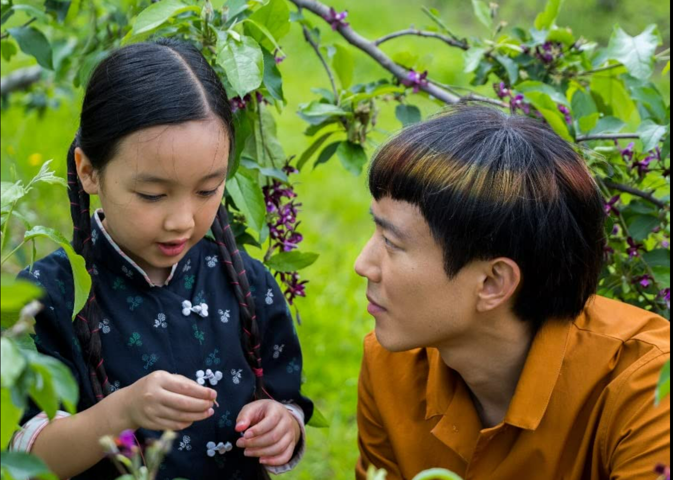 Malea Emma and Justin H Min in a scene from "After Yang".