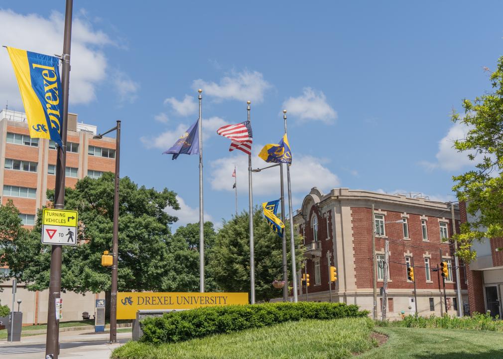 Drexel University entrance sign. 