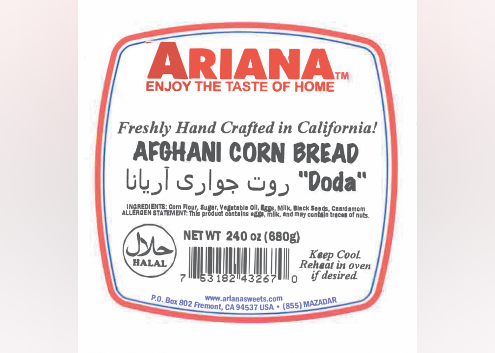 Afghani cornbread label