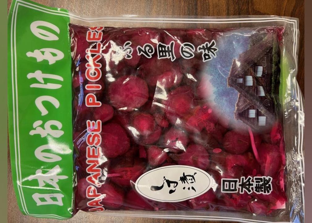 A vacuum-sealed package of Japanese pickles.