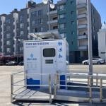 A free public bathroom installed by startup Throne.