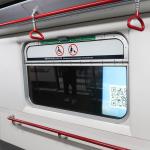 QR codes seen inside a train in Hong Kong's MTR.