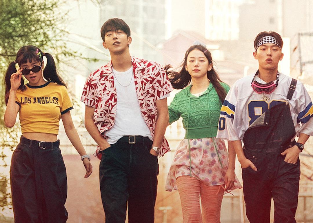 From left to right: Hee-do (Kim Tae-ri), Yi-jin (Nam Joo-hyuk), Seung-wan (Lee Ju-myoung), and Ji-woong (Choi Hyun-wook) on the Korean drama 'Twenty Five Twenty One.'