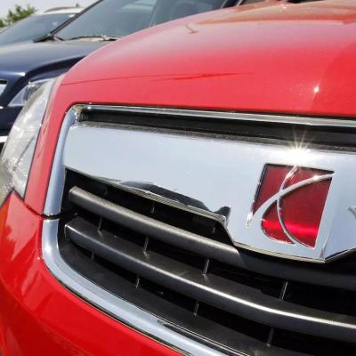 Saturn vehicles at a Saturn dealership are shown June 5, 2009 in Southfield, Michigan.