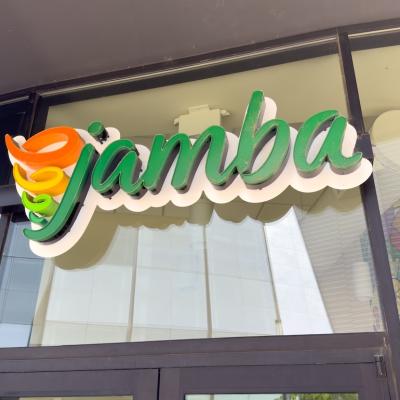 Jamba Juice storefront.