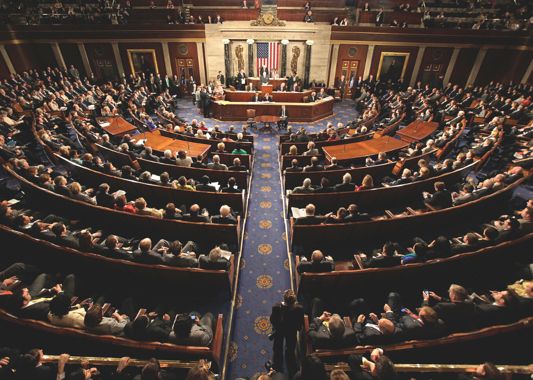 A joint session of Congress meeting to count the Electoral College vote from the 2008 presidential election.