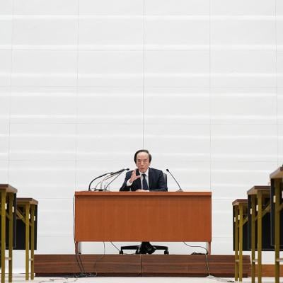 Bank of Japan (BOJ) Governor Kazuo Ueda speaks during a press conference at the BOJ headquarters in Tokyo on March 19, 2026.