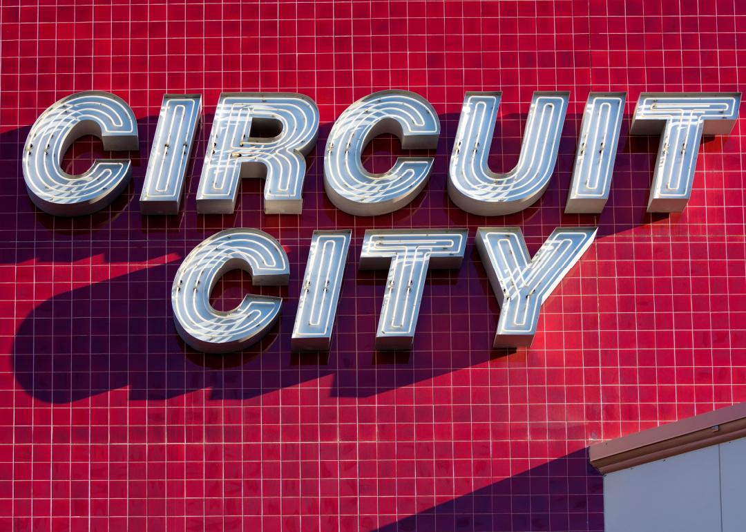 Closeup of a Circuit City store sign in 2015.