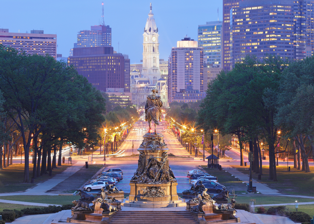A fountain in downtown Philadelphia