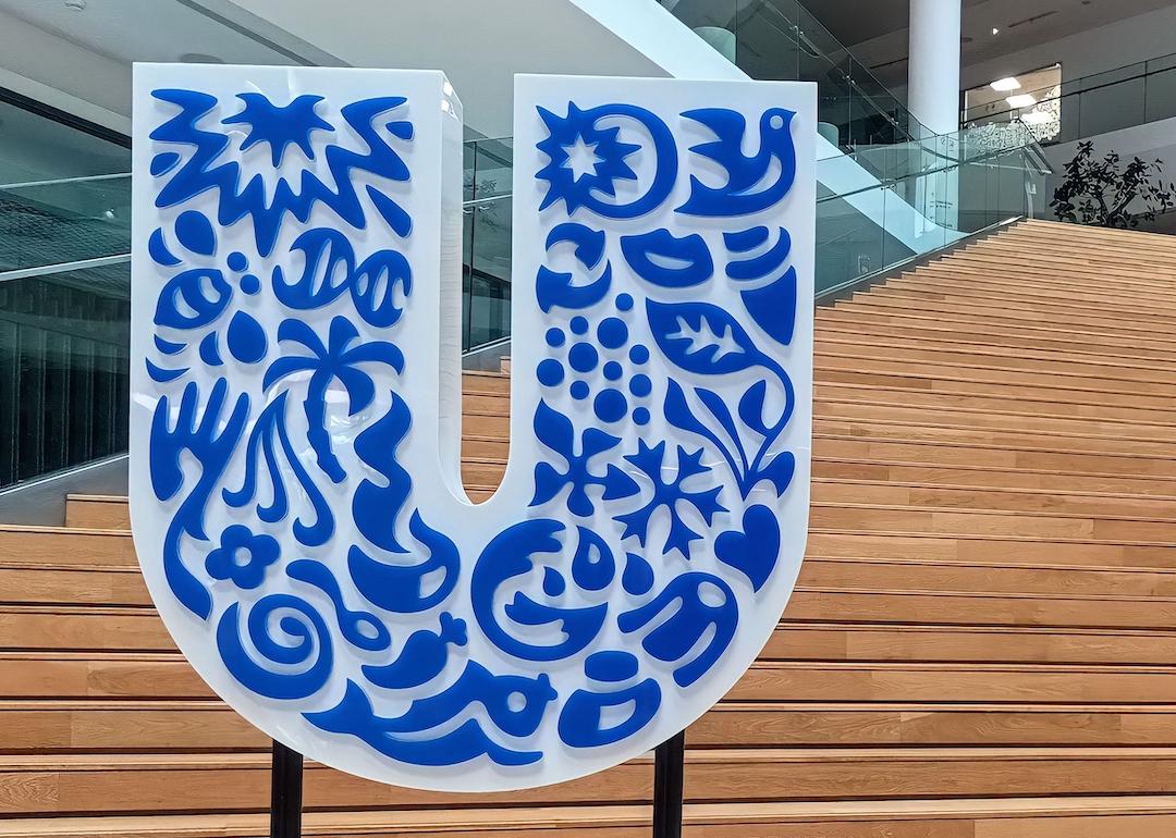Signage in front of Unilever headquarters in Jakarta, Indonesia.