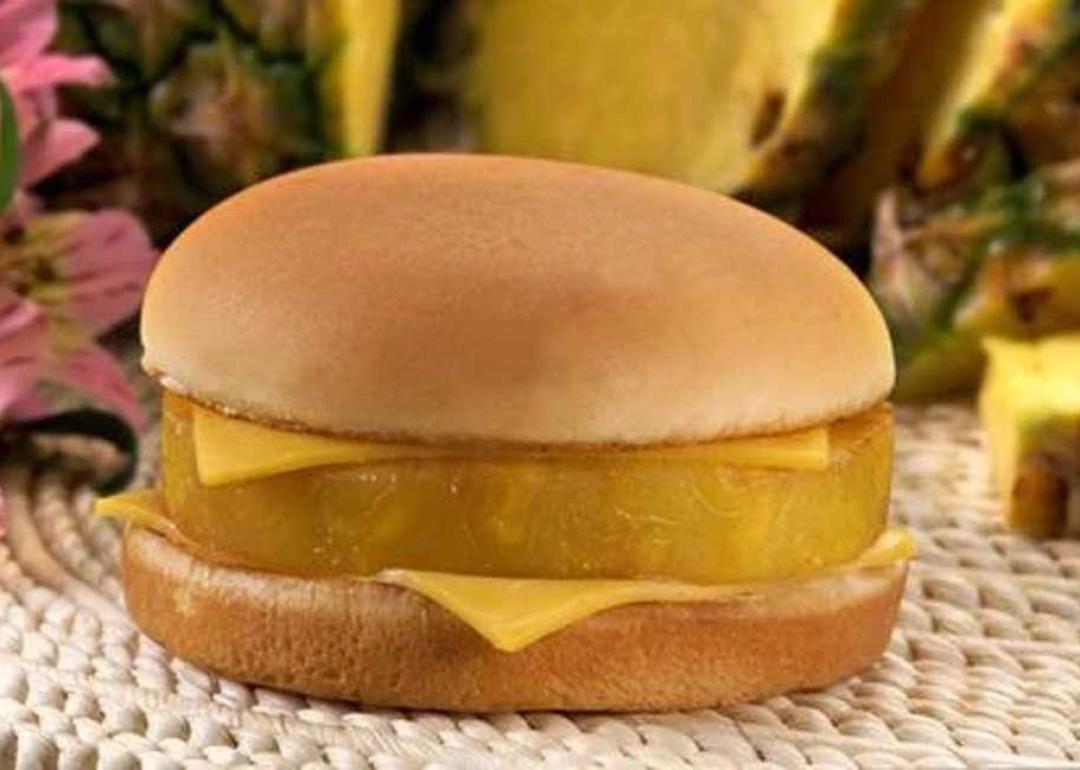 McDonald's Hula Burger