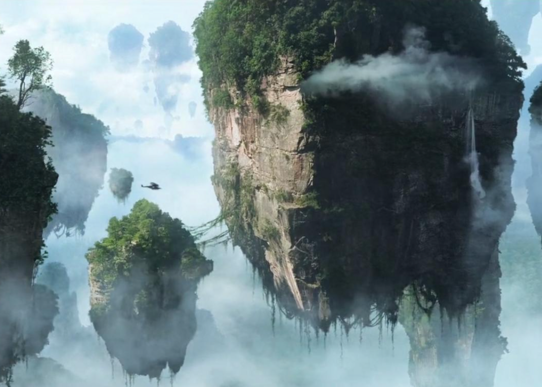 The planet Pandora from the movie "Avatar."