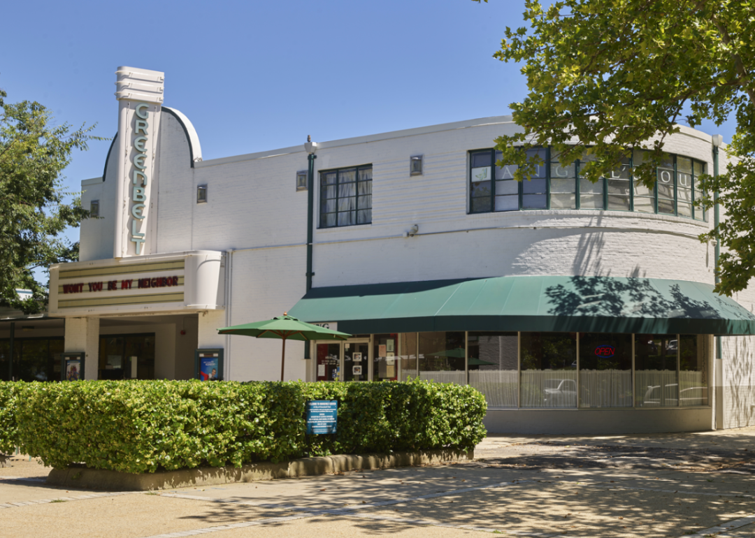 Historic Greenbelt Theater