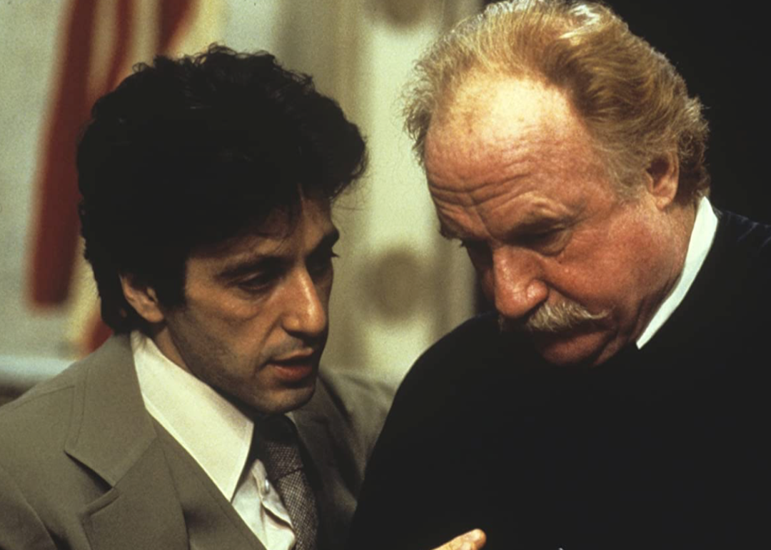 Al Pacino in a scene from 'And Justice for All’.
